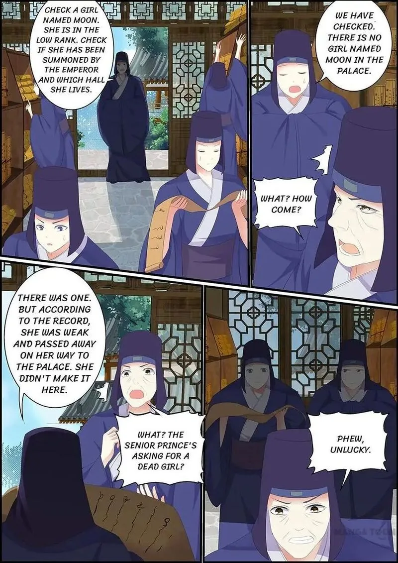 Chasing Star Moon Chapter 33 page 5