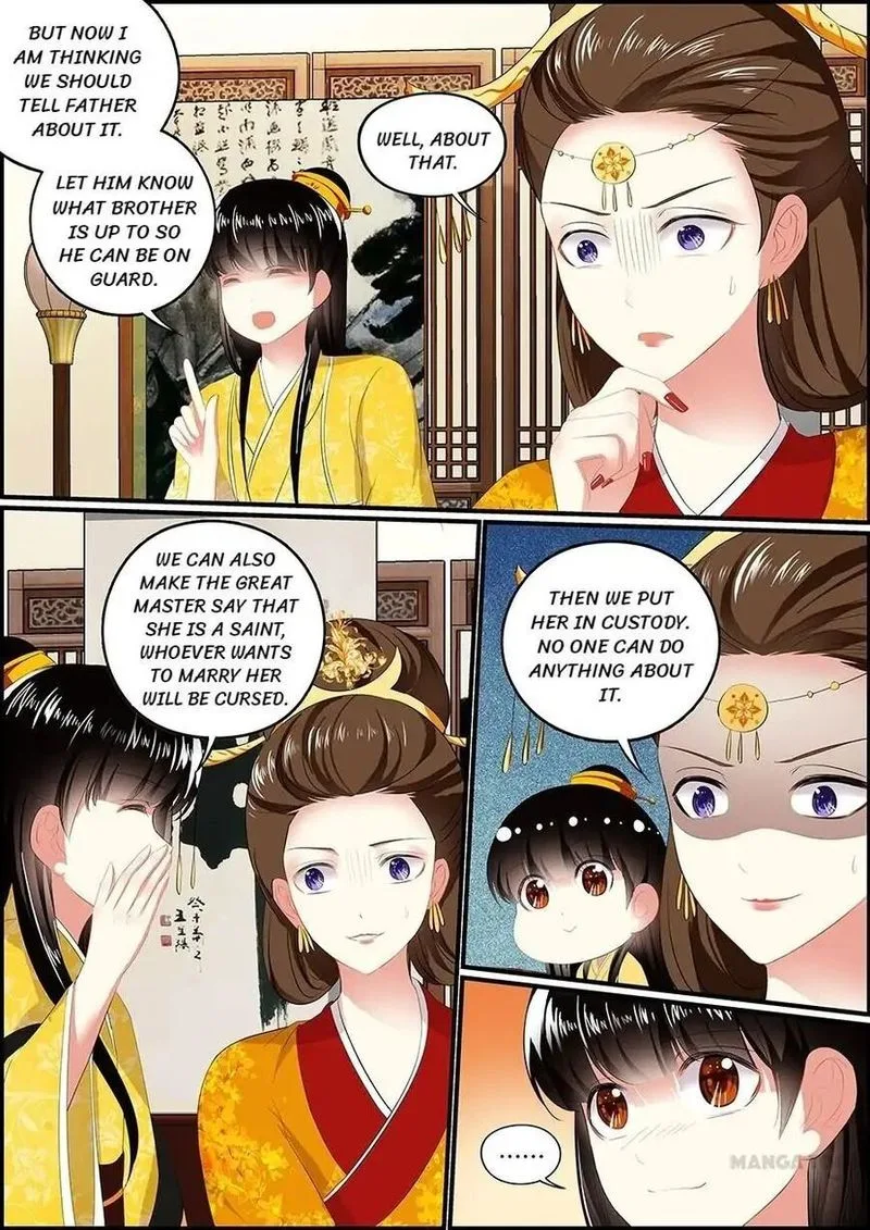 Chasing Star Moon Chapter 36 page 7