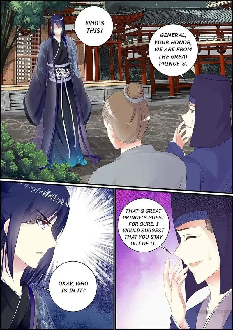Chasing Star Moon Chapter 40 page 7