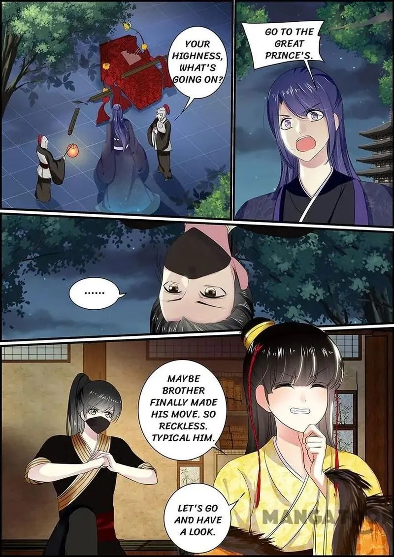 Chasing Star Moon Chapter 41 page 7