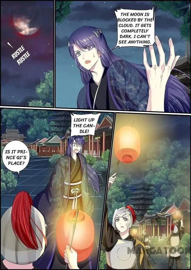 Chasing Star Moon Chapter 41 page 6