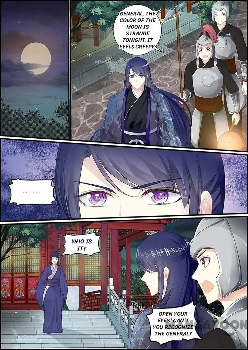 Chasing Star Moon Chapter 42 page 2