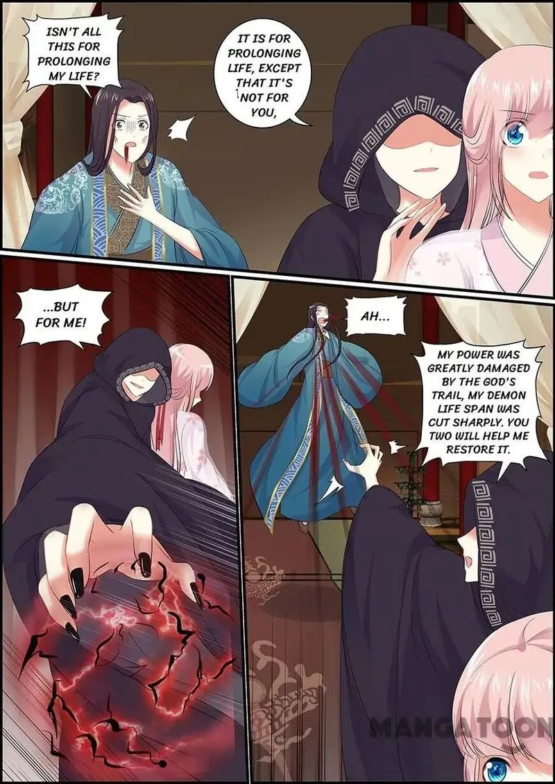Chasing Star Moon Chapter 42 page 6