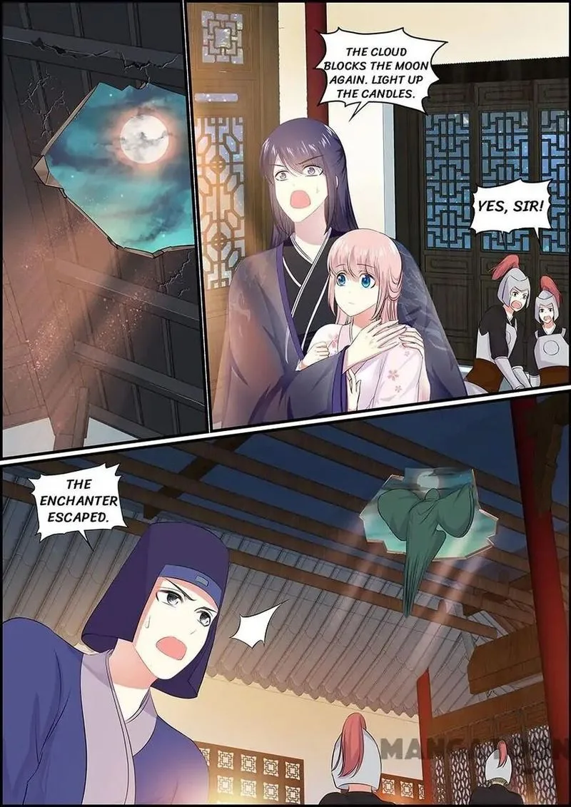 Chasing Star Moon Chapter 43 page 4