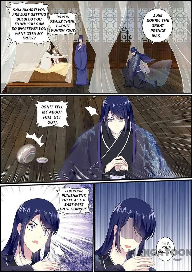 Chasing Star Moon Chapter 44 page 6