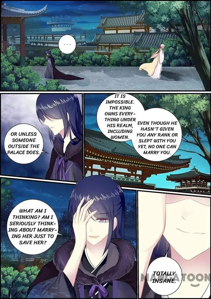 Chasing Star Moon Chapter 45 page 2