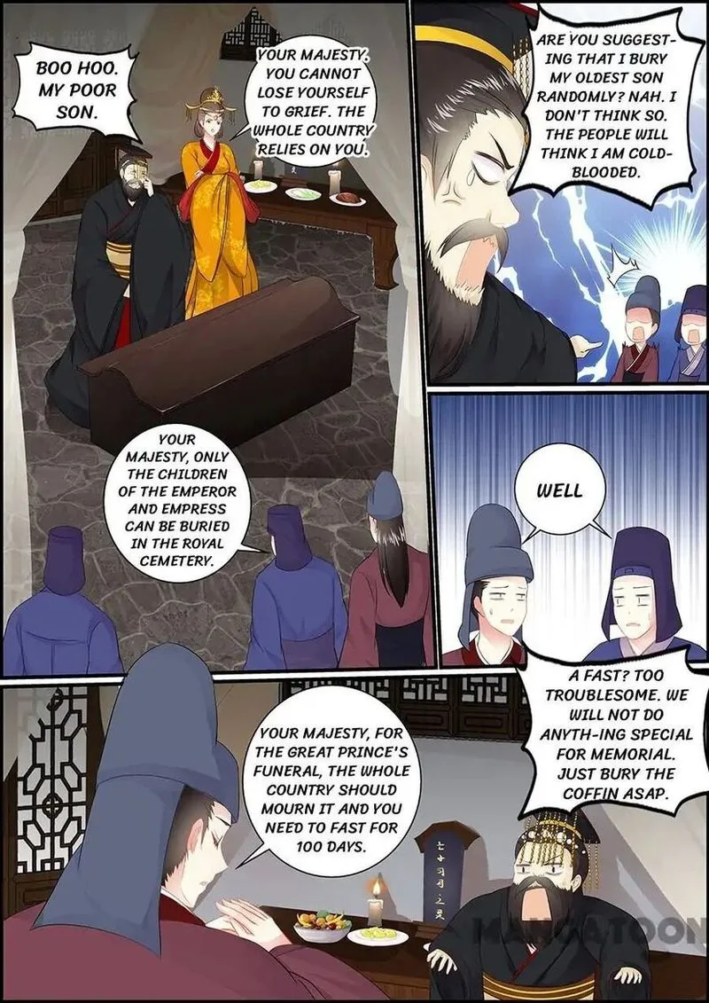 Chasing Star Moon Chapter 45 page 4