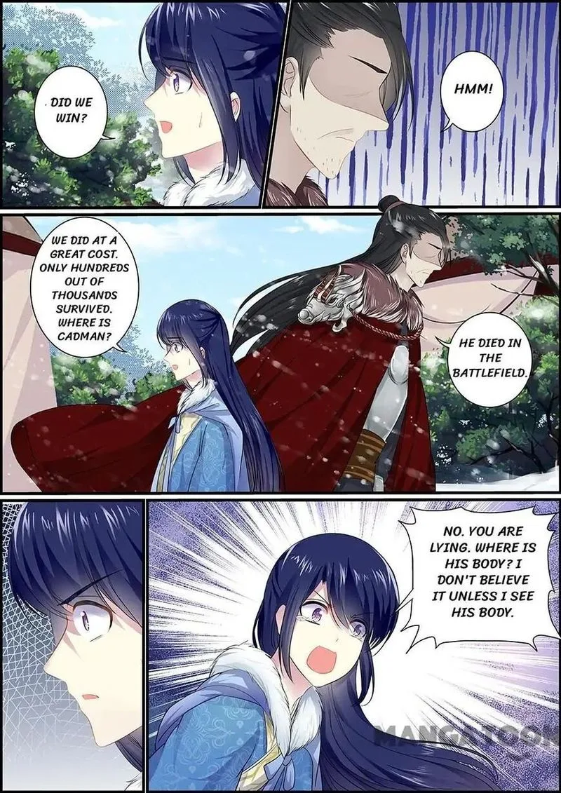 Chasing Star Moon Chapter 46 page 12