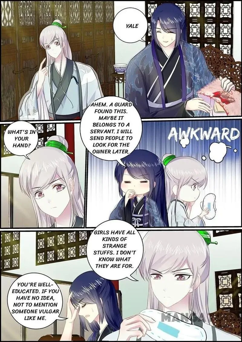 Chasing Star Moon Chapter 48 page 4