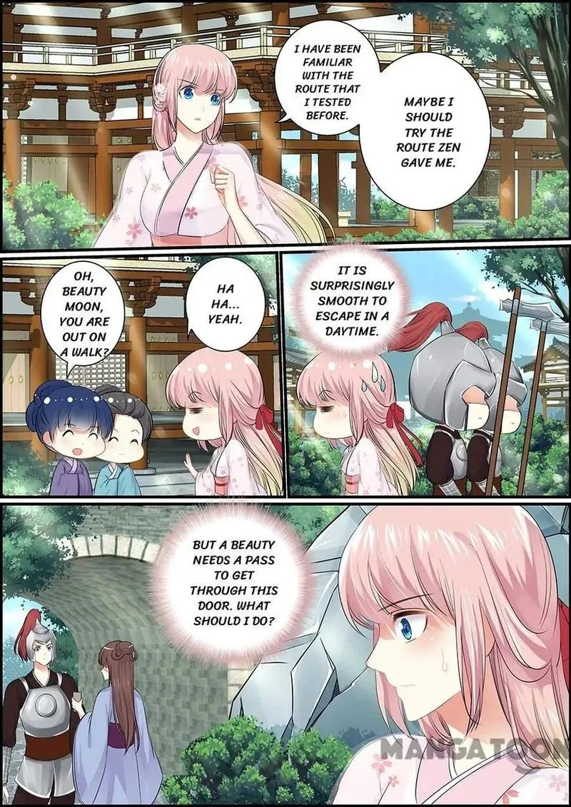 Chasing Star Moon Chapter 49 page 4