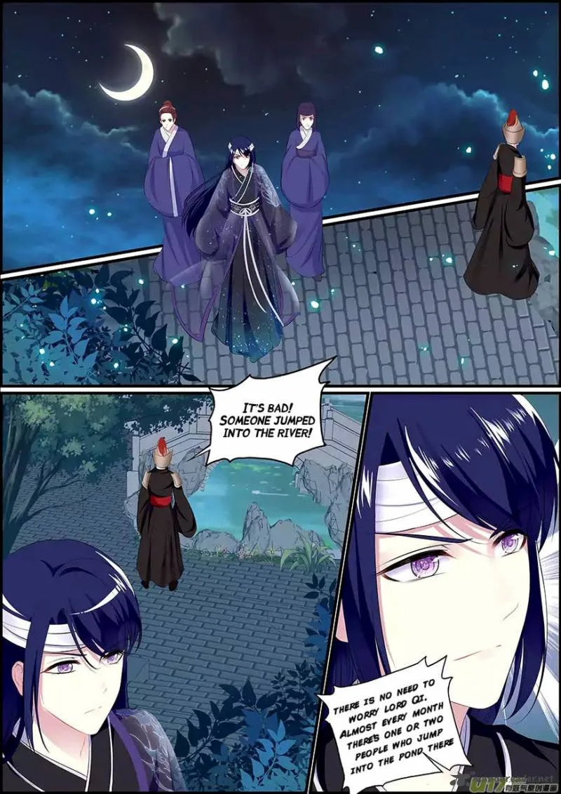Chasing Star Moon Chapter 5 page 3