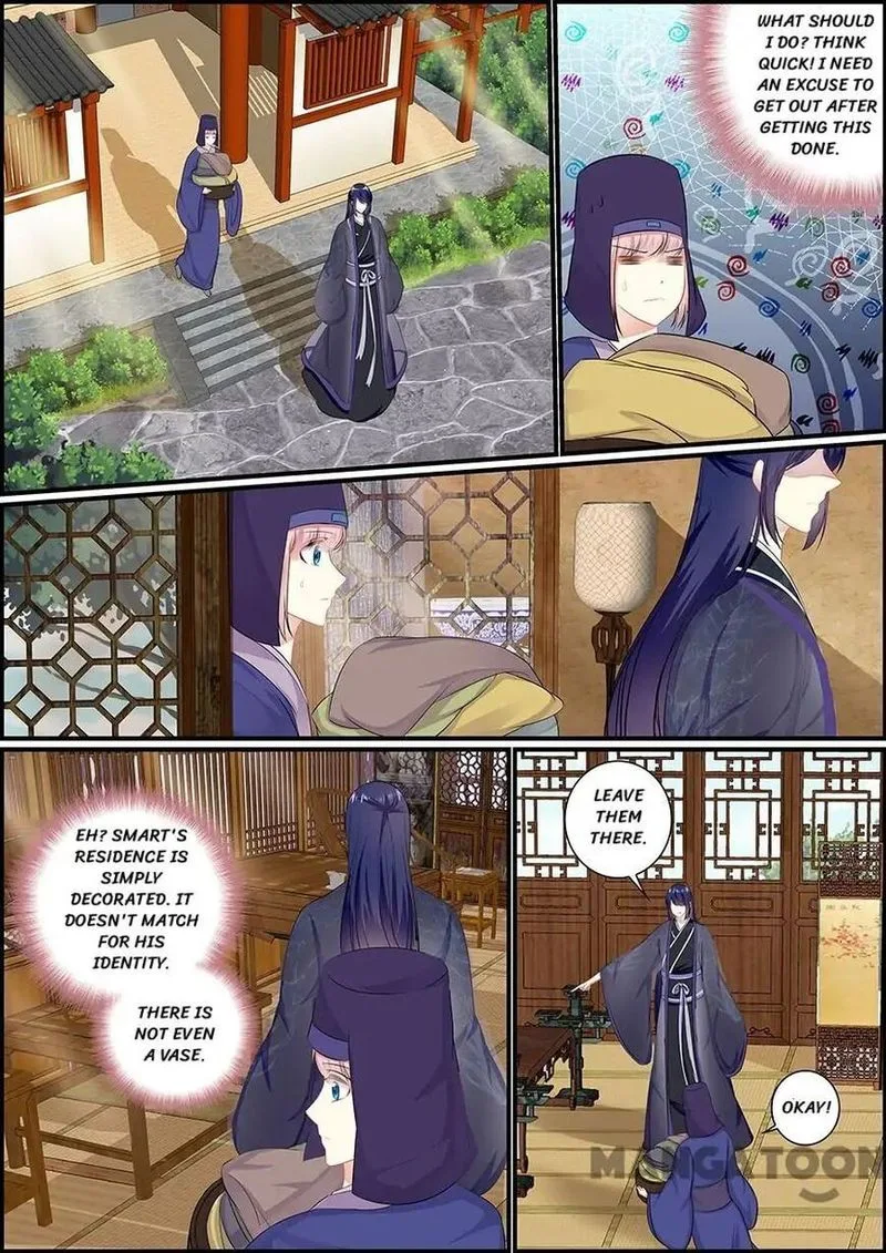 Chasing Star Moon Chapter 50 page 1