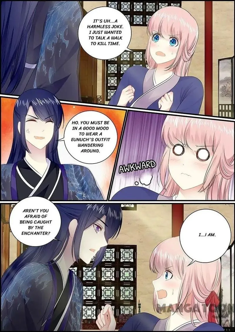 Chasing Star Moon Chapter 50 page 4