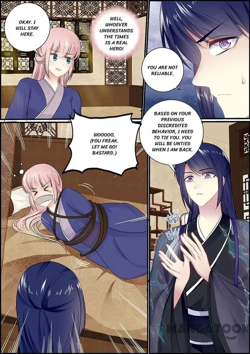 Chasing Star Moon Chapter 53 page 5