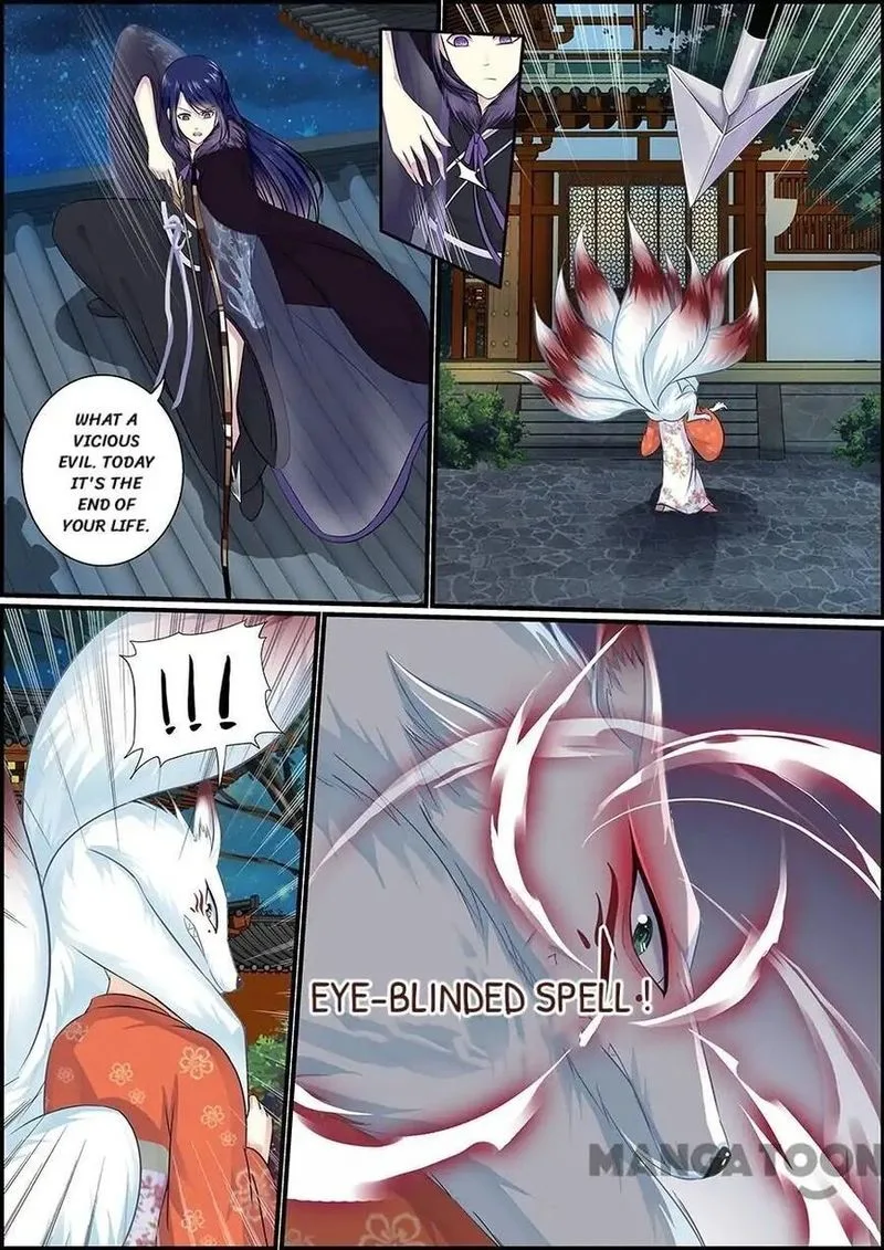 Chasing Star Moon Chapter 55 page 5