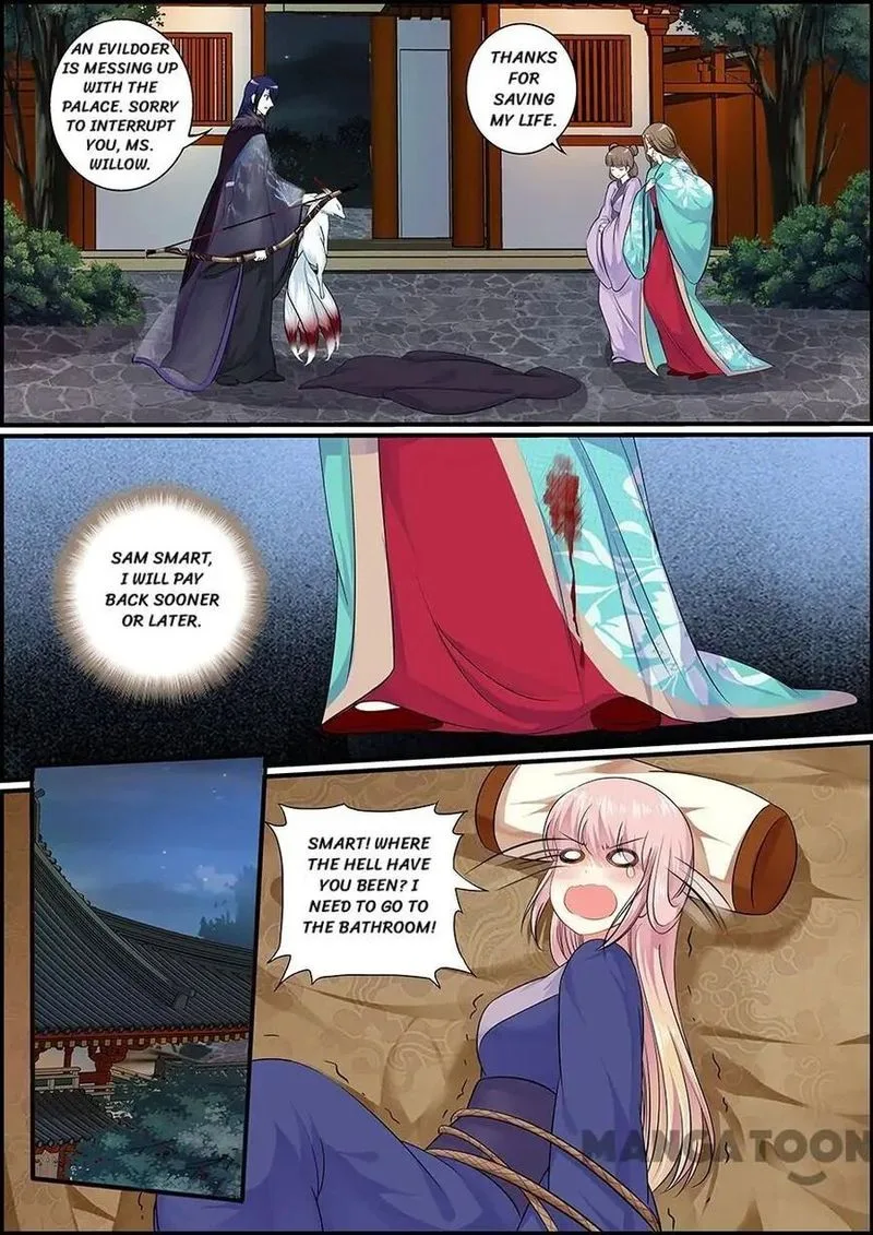 Chasing Star Moon Chapter 55 page 8