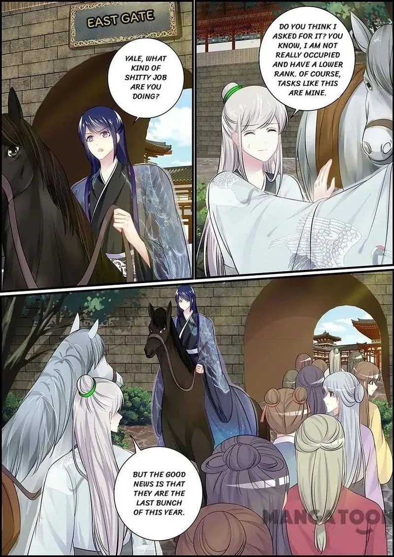 Chasing Star Moon Chapter 56 page 7