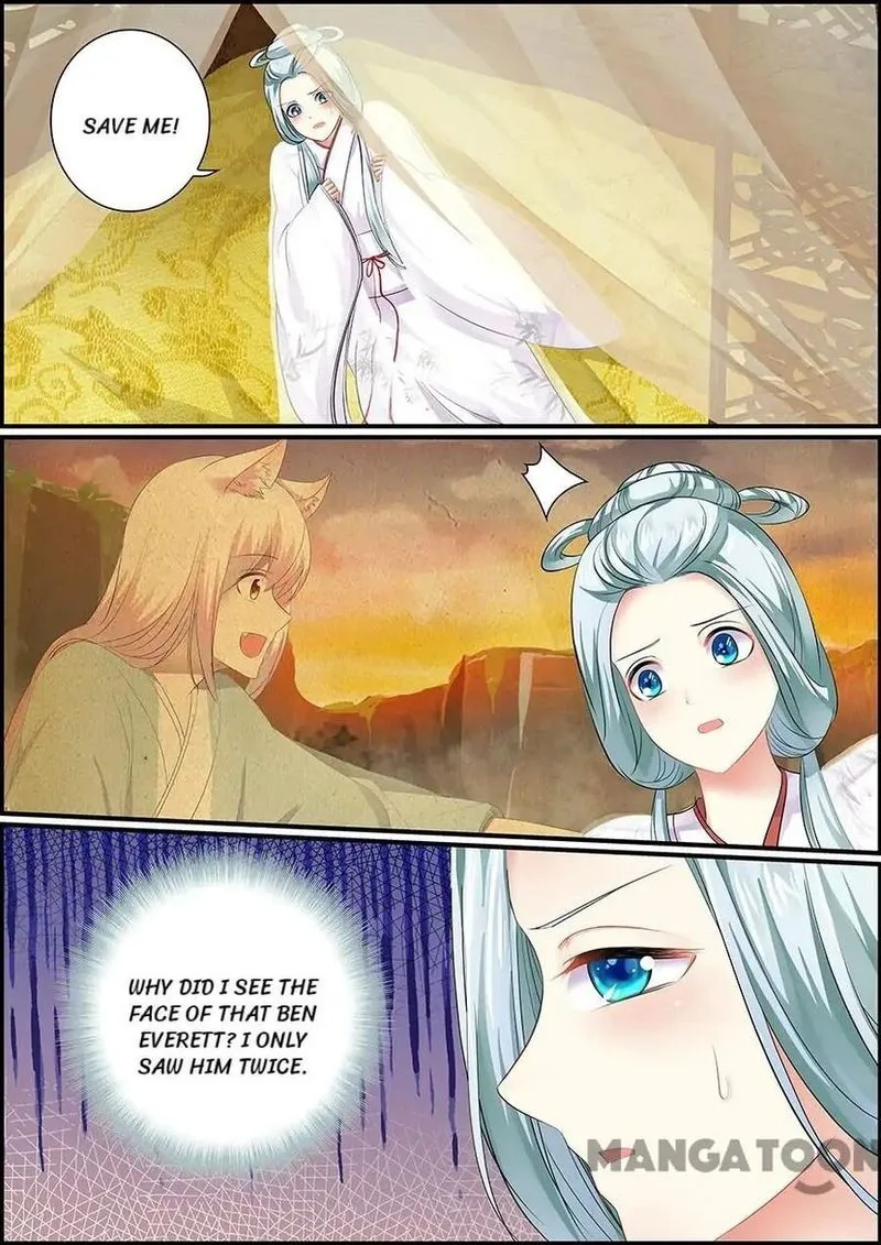 Chasing Star Moon Chapter 59 page 8