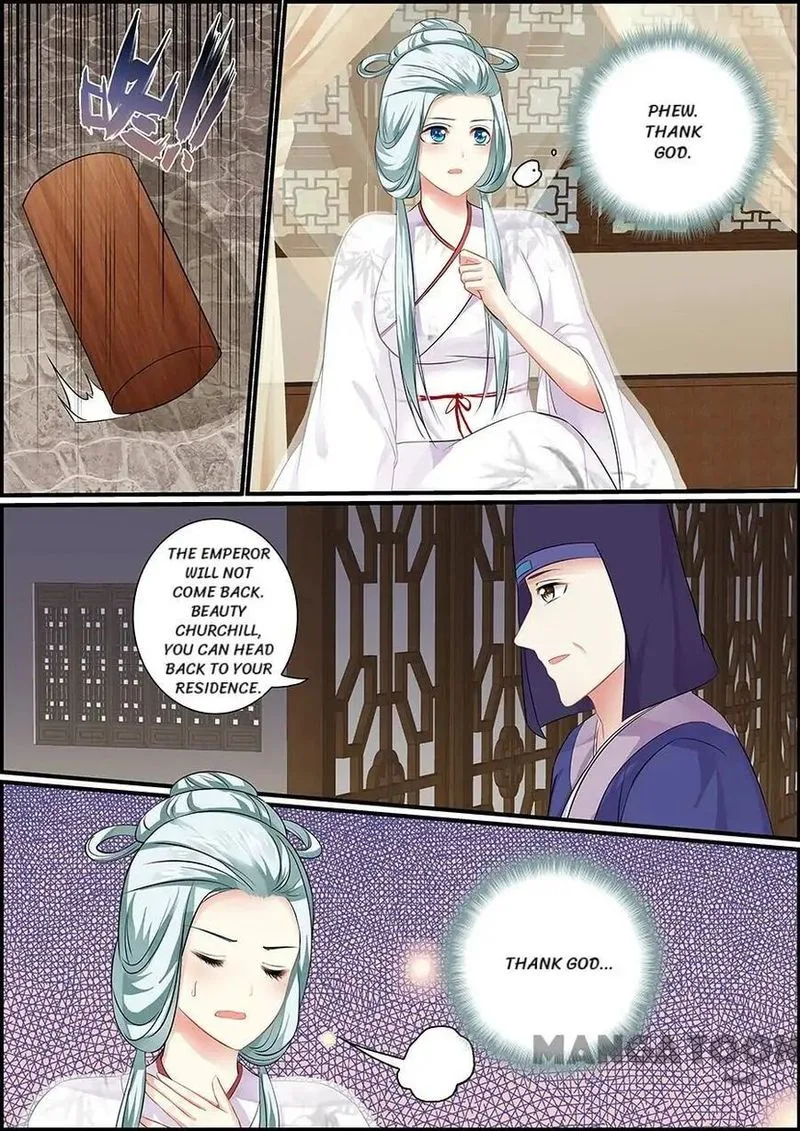 Chasing Star Moon Chapter 60 page 5