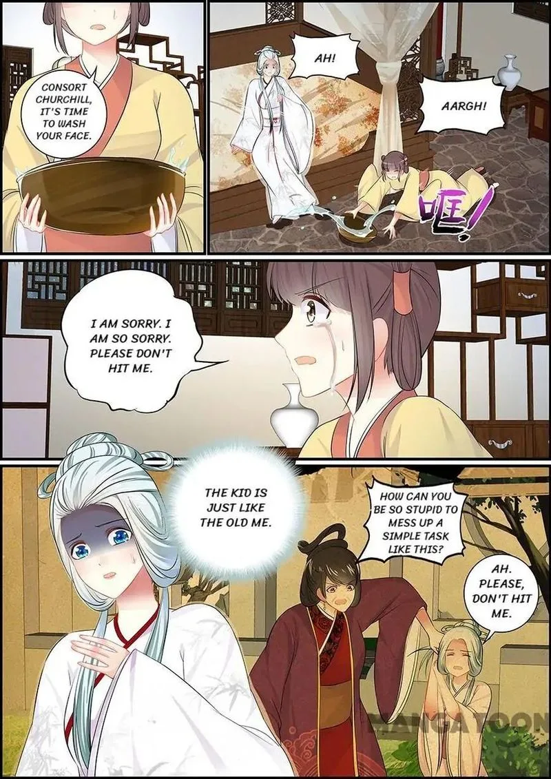 Chasing Star Moon Chapter 61 page 3