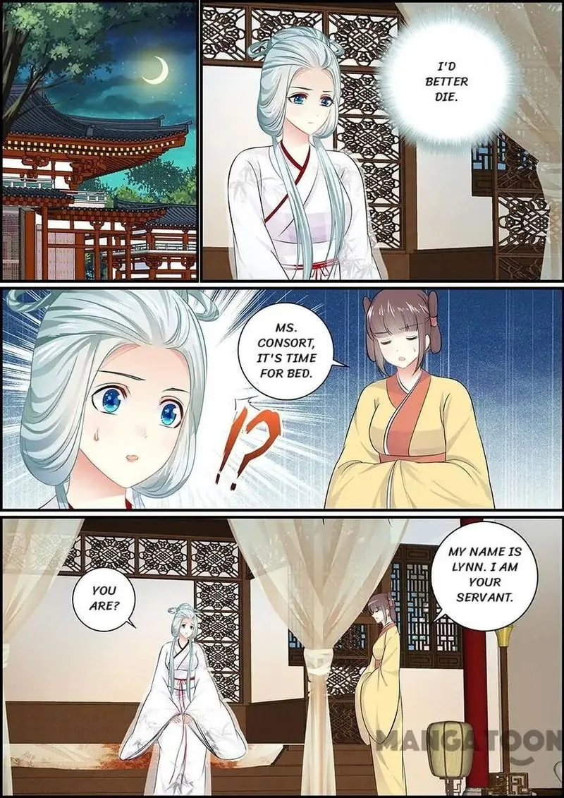 Chasing Star Moon Chapter 61 page 1