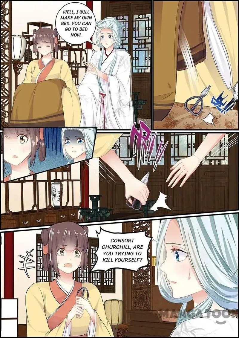 Chasing Star Moon Chapter 61 page 6