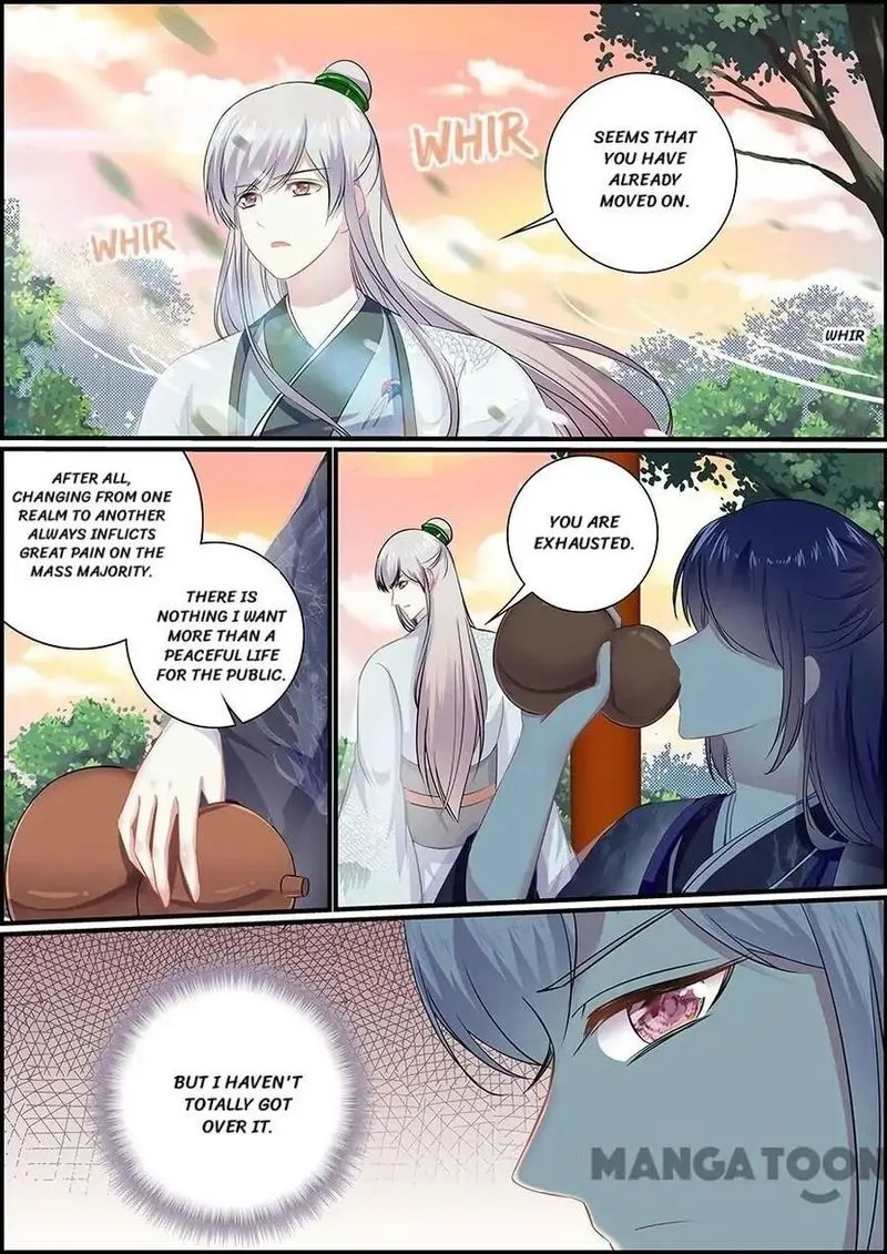 Chasing Star Moon Chapter 64 page 5