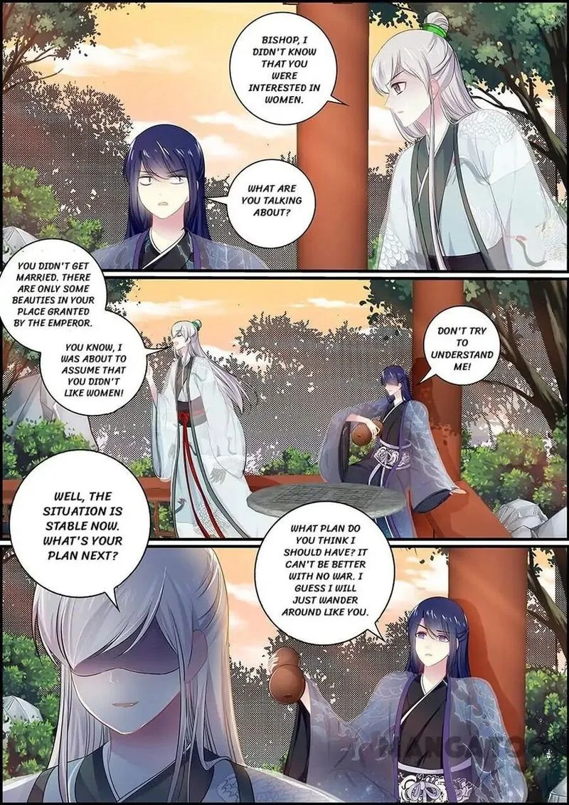 Chasing Star Moon Chapter 64 page 3