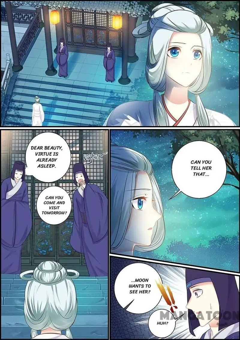Chasing Star Moon Chapter 64 page 6
