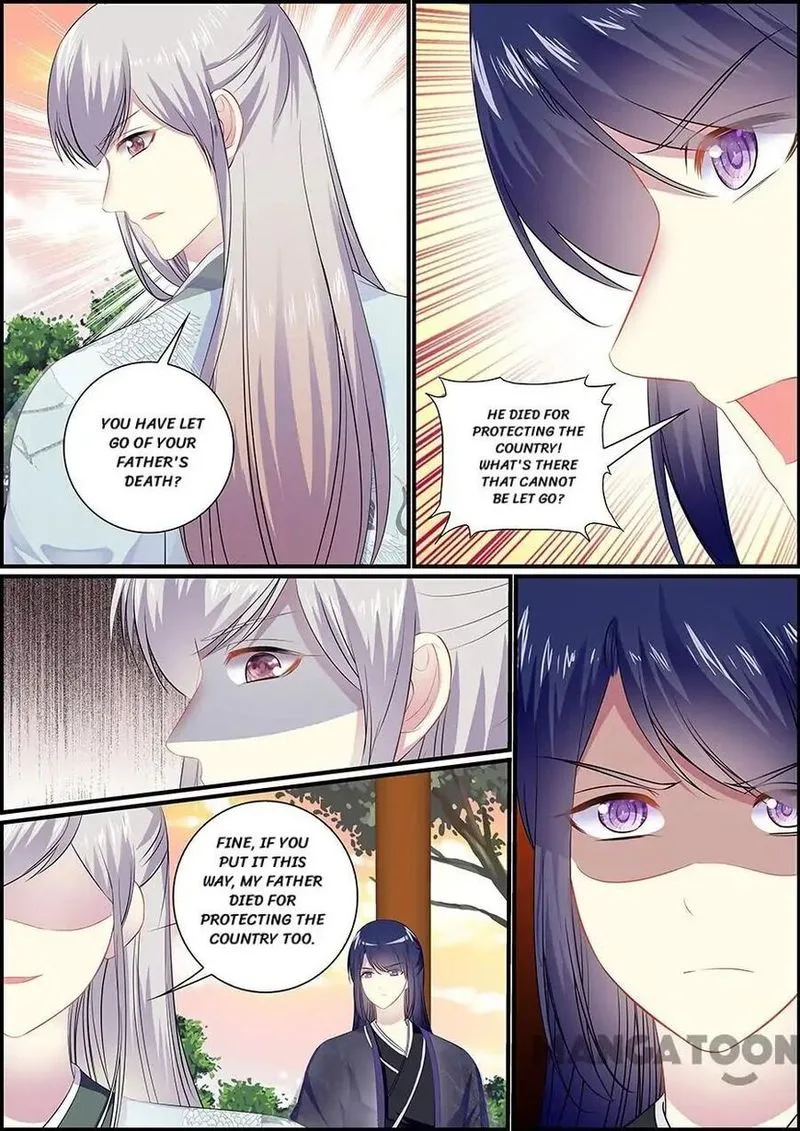 Chasing Star Moon Chapter 64 page 4