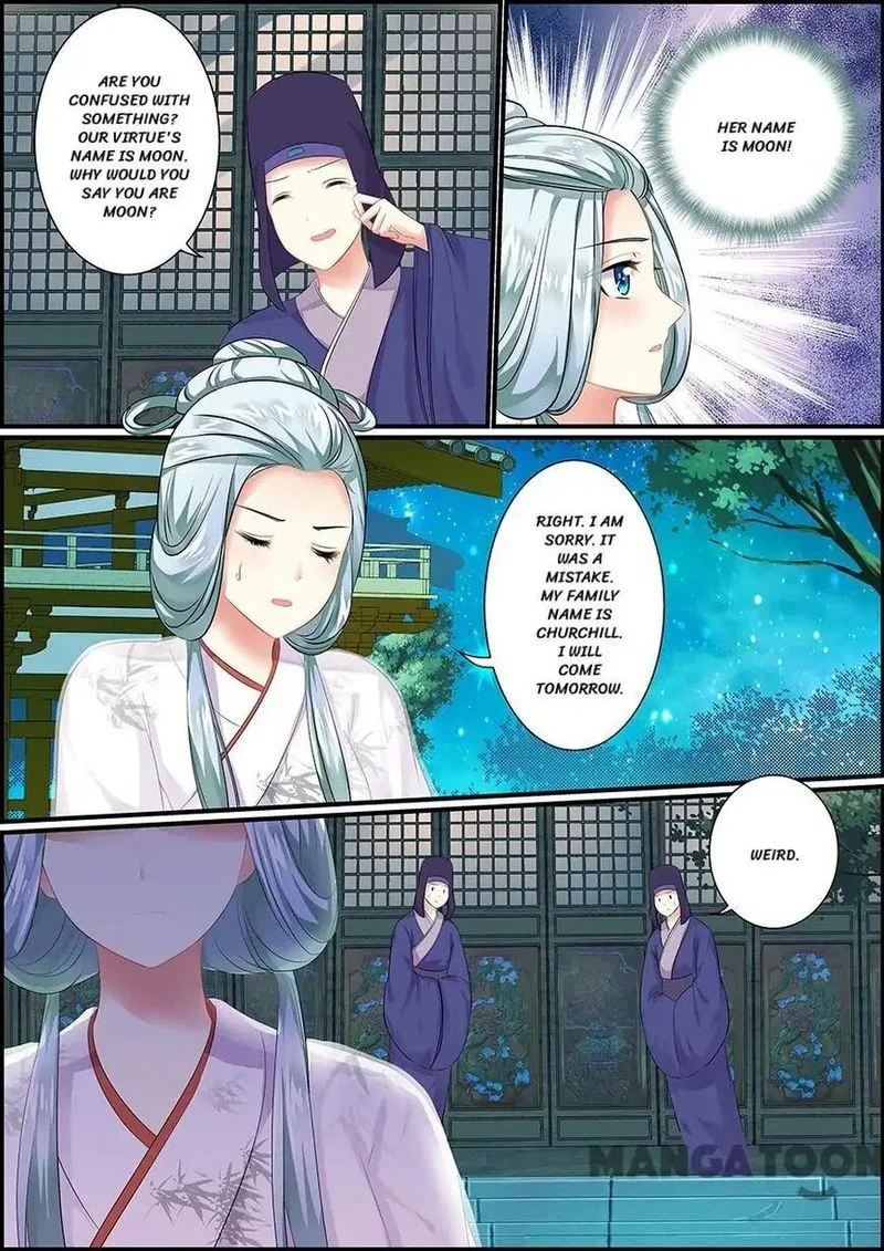 Chasing Star Moon Chapter 64 page 7