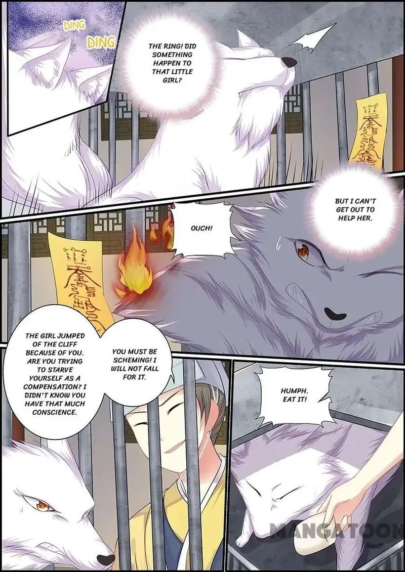 Chasing Star Moon Chapter 65 page 4
