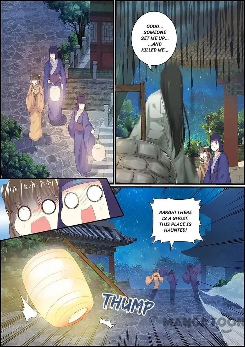 Chasing Star Moon Chapter 68 page 8