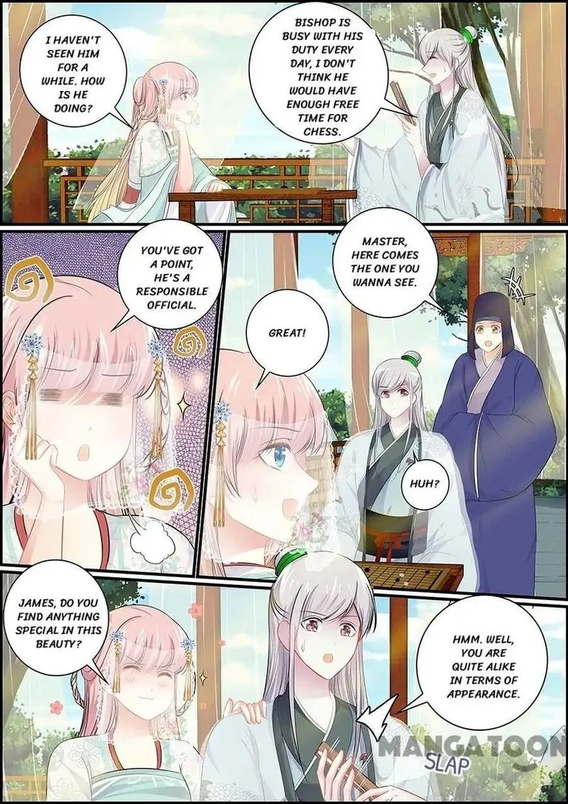 Chasing Star Moon Chapter 69 page 6