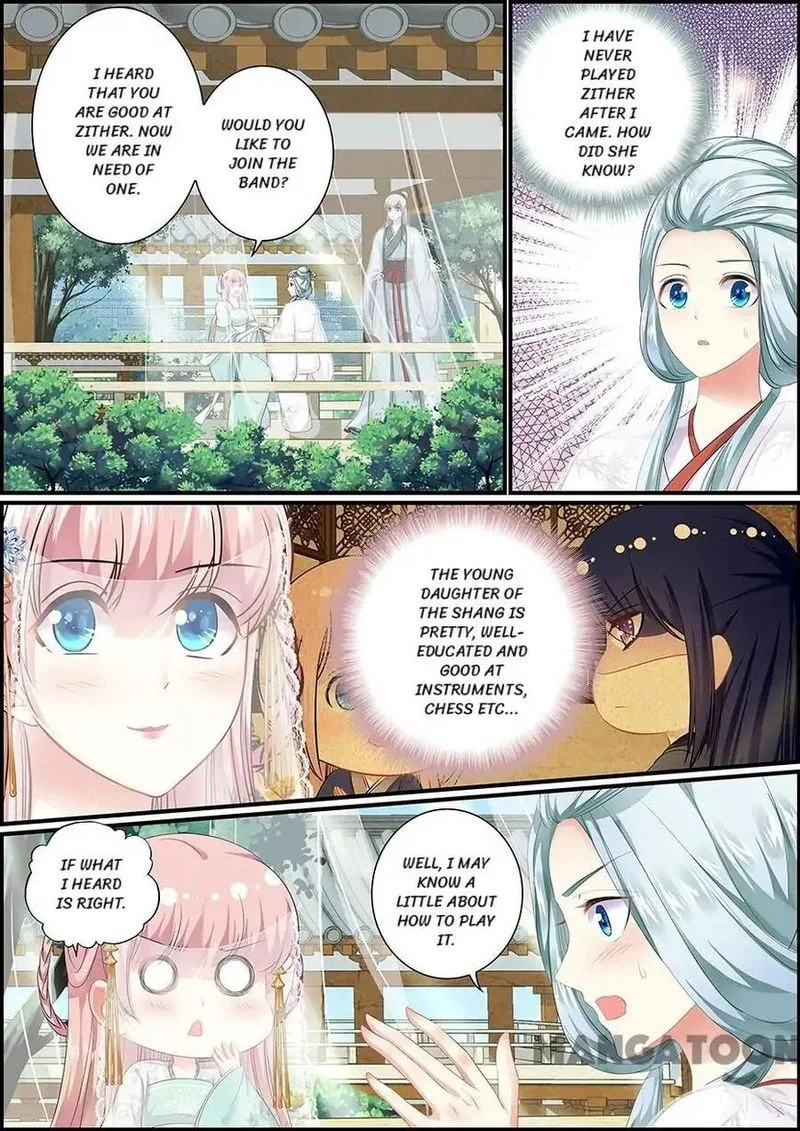 Chasing Star Moon Chapter 70 page 1