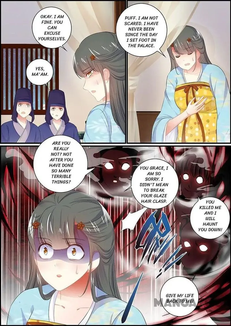 Chasing Star Moon Chapter 70 page 7