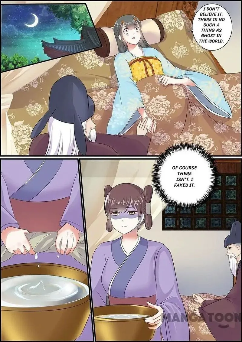 Chasing Star Moon Chapter 71 page 1