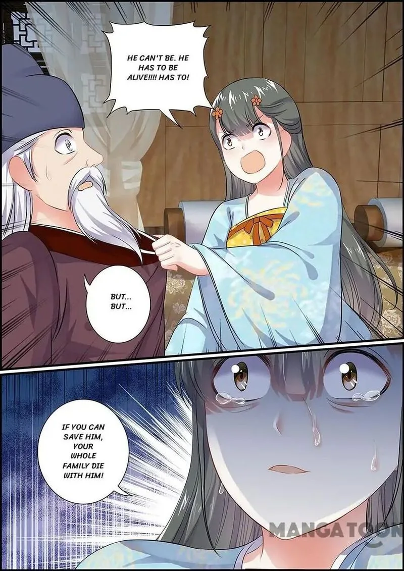 Chasing Star Moon Chapter 71 page 3