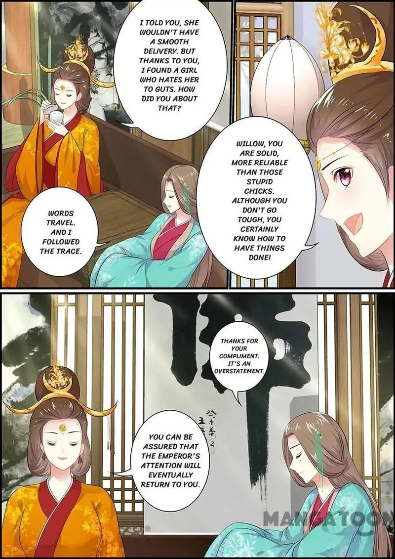 Chasing Star Moon Chapter 71 page 4