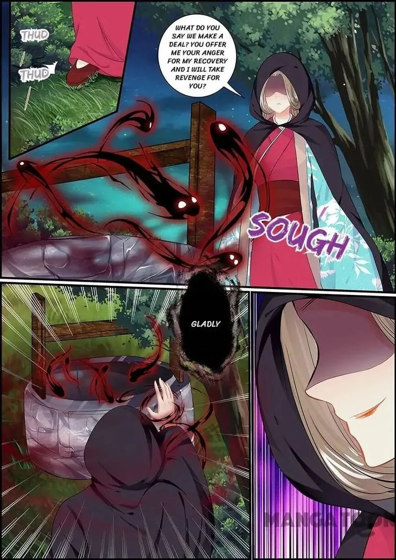 Chasing Star Moon Chapter 71 page 6