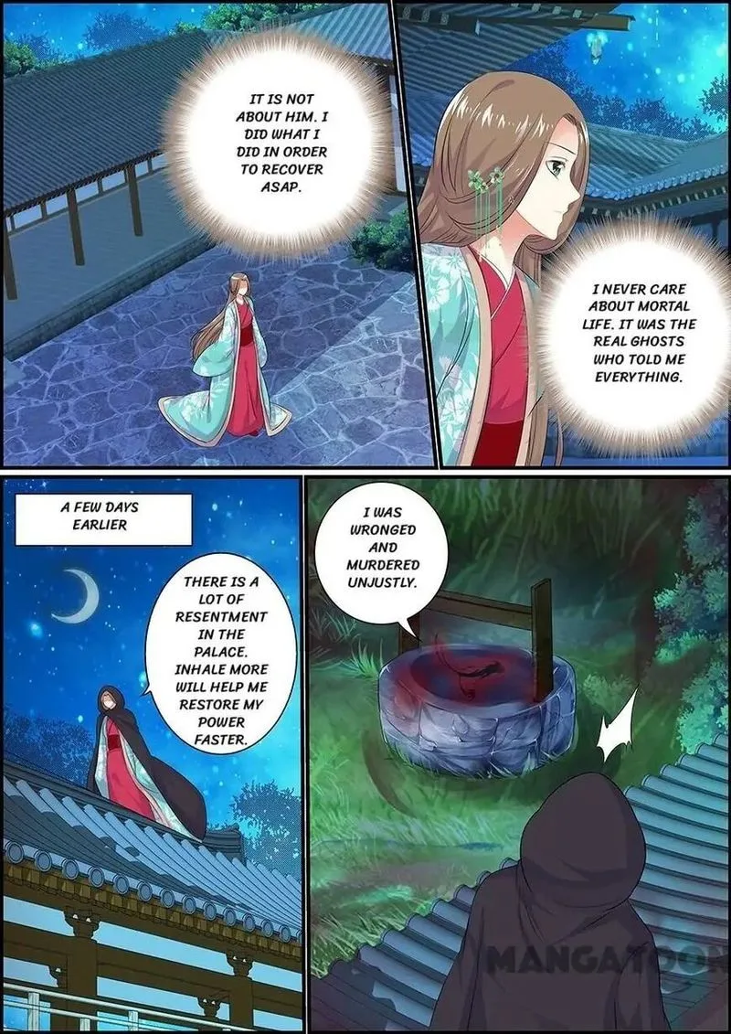 Chasing Star Moon Chapter 71 page 5