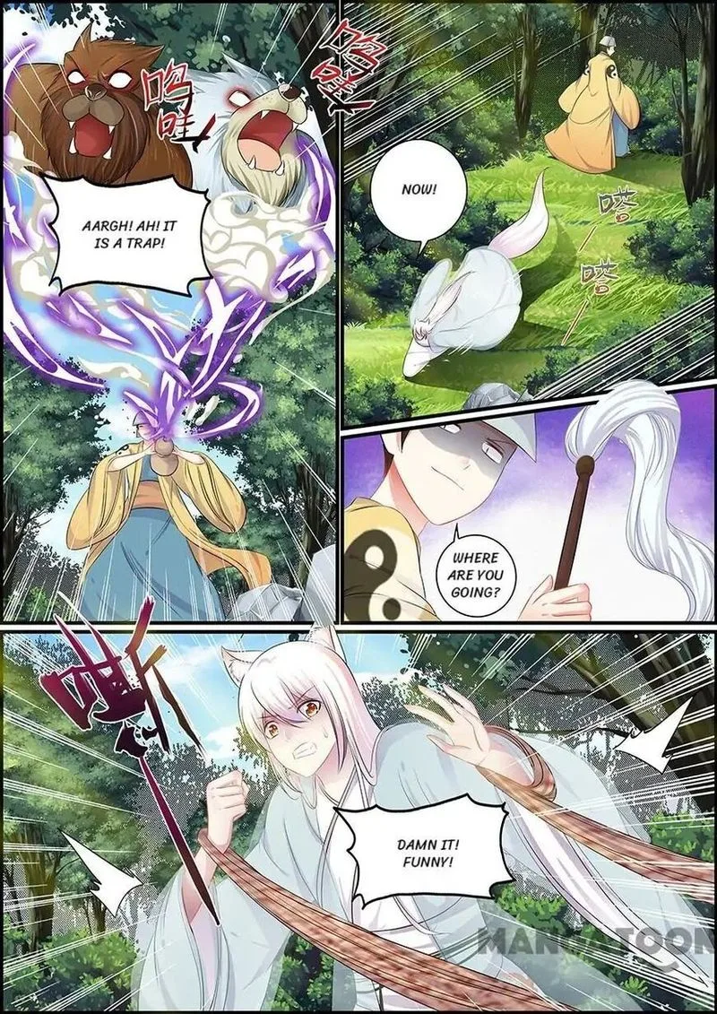 Chasing Star Moon Chapter 72 page 4