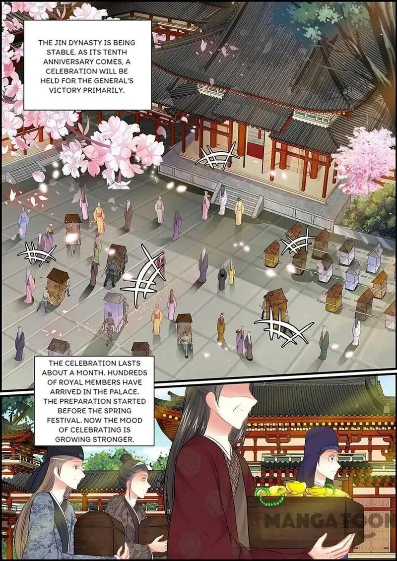 Chasing Star Moon Chapter 73 page 1