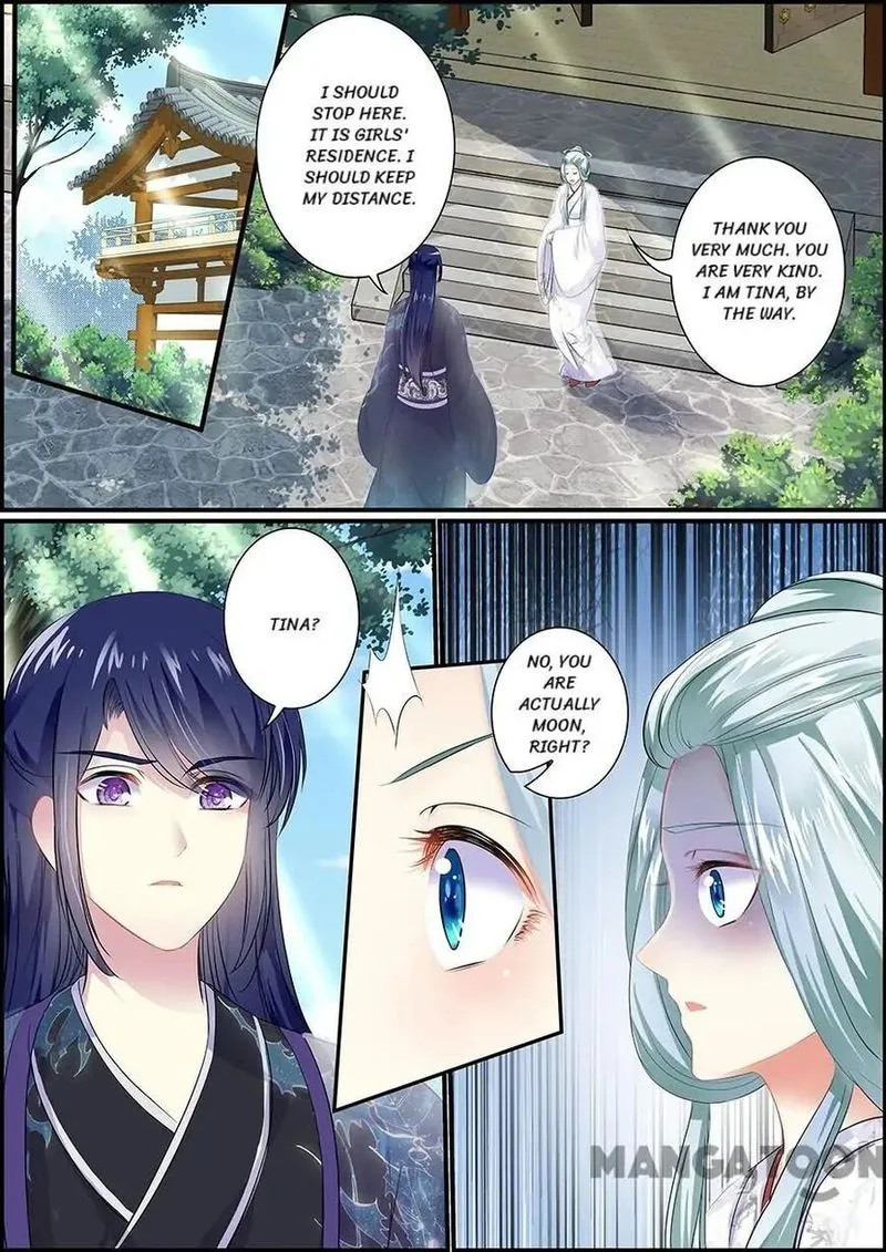 Chasing Star Moon Chapter 73 page 10
