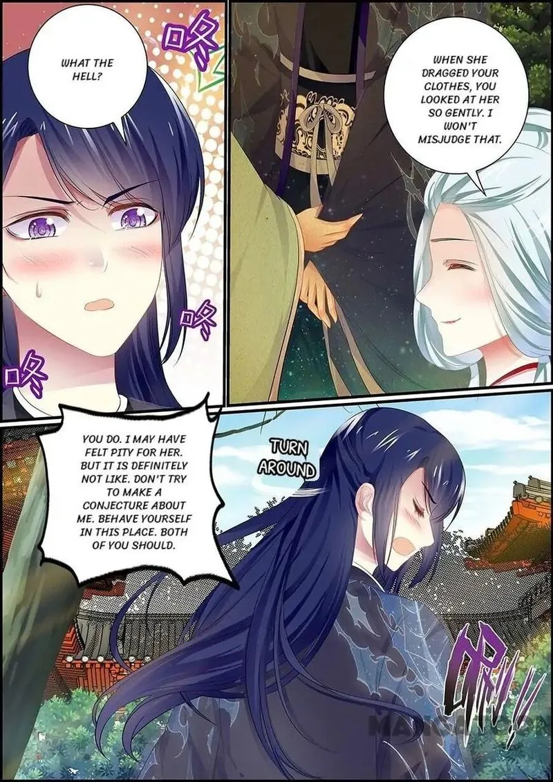 Chasing Star Moon Chapter 74 page 4