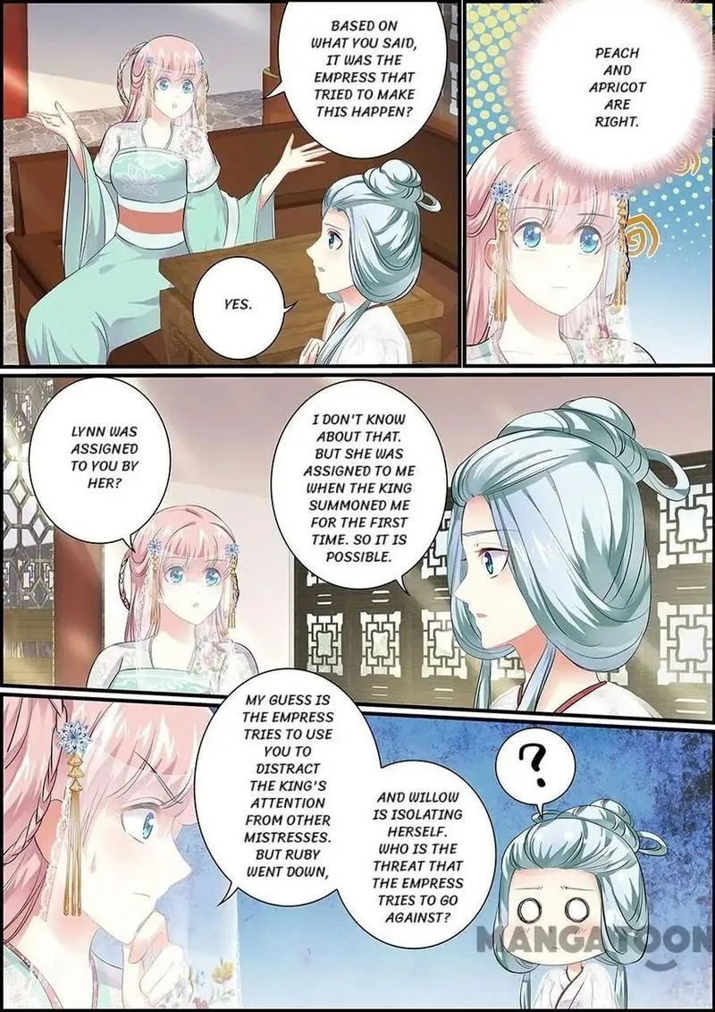 Chasing Star Moon Chapter 75 page 7
