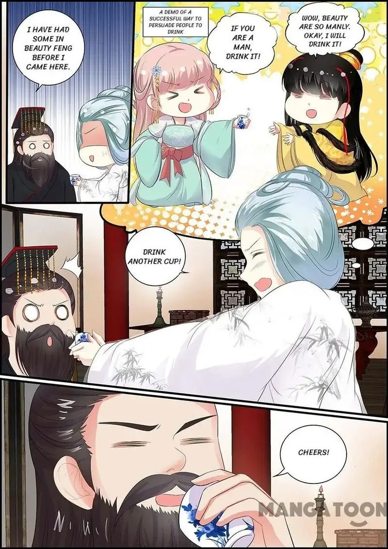 Chasing Star Moon Chapter 76 page 4