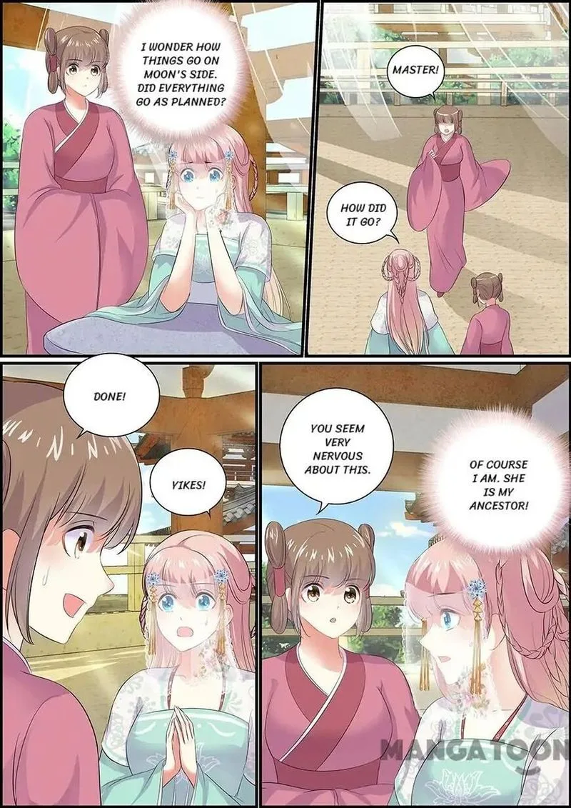 Chasing Star Moon Chapter 77 page 1