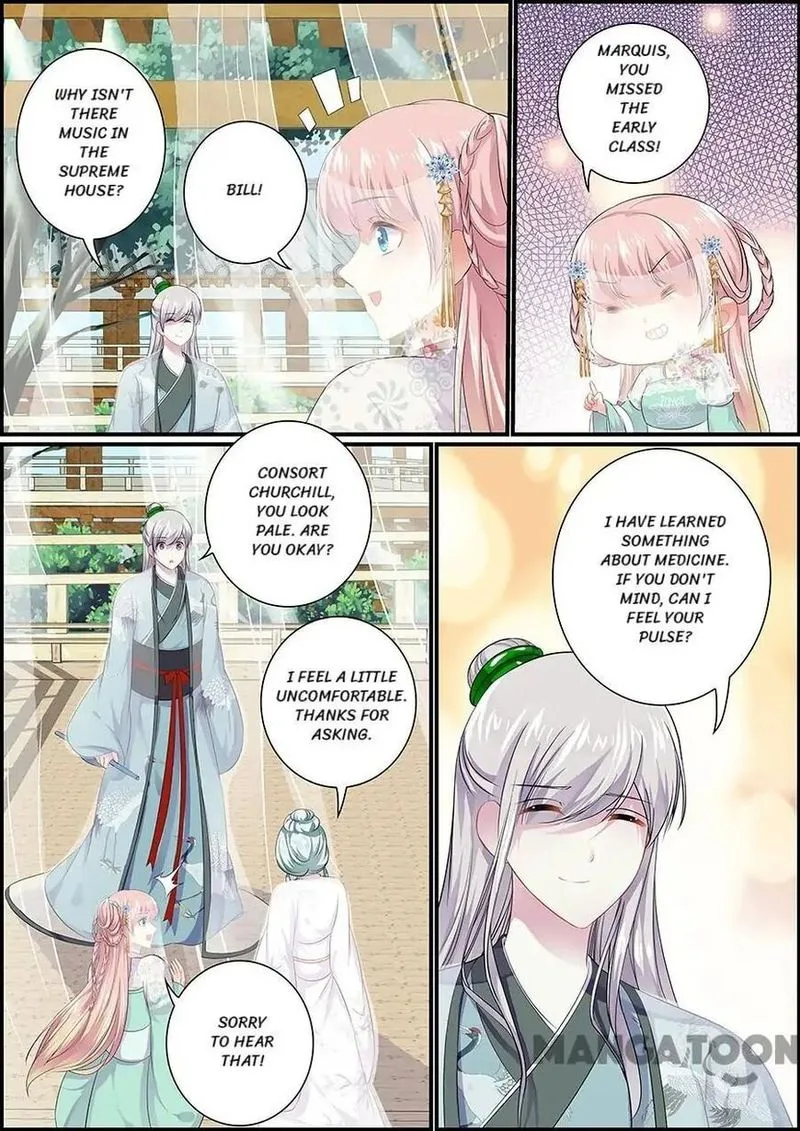 Chasing Star Moon Chapter 77 page 6