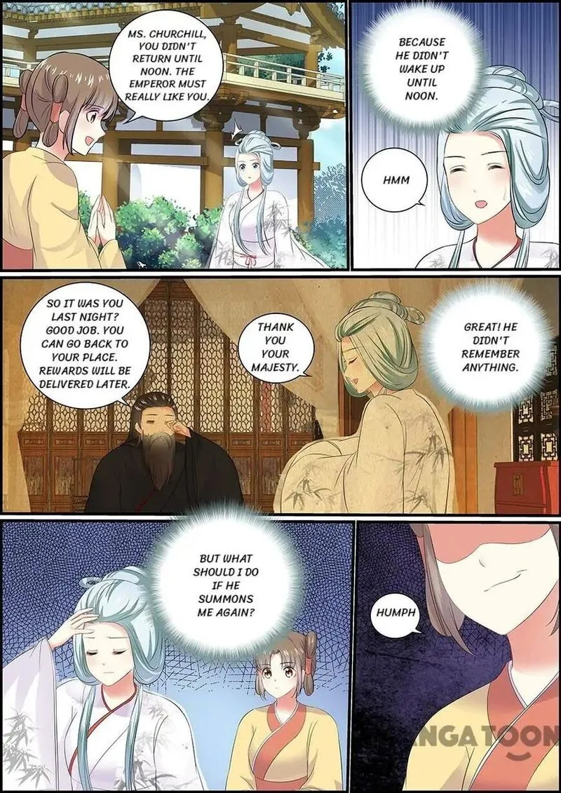 Chasing Star Moon Chapter 77 page 2